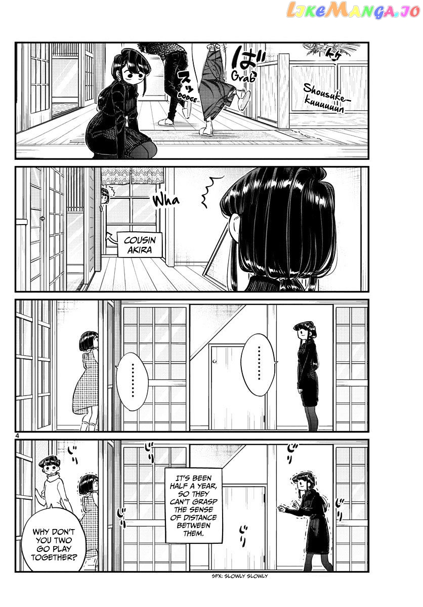 Komi Can